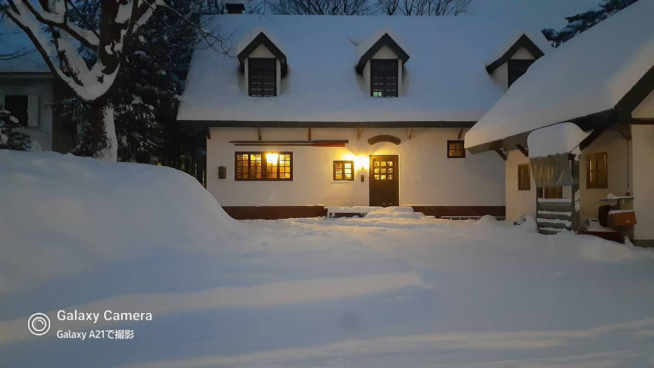Kitchen details—after ski dinner reference